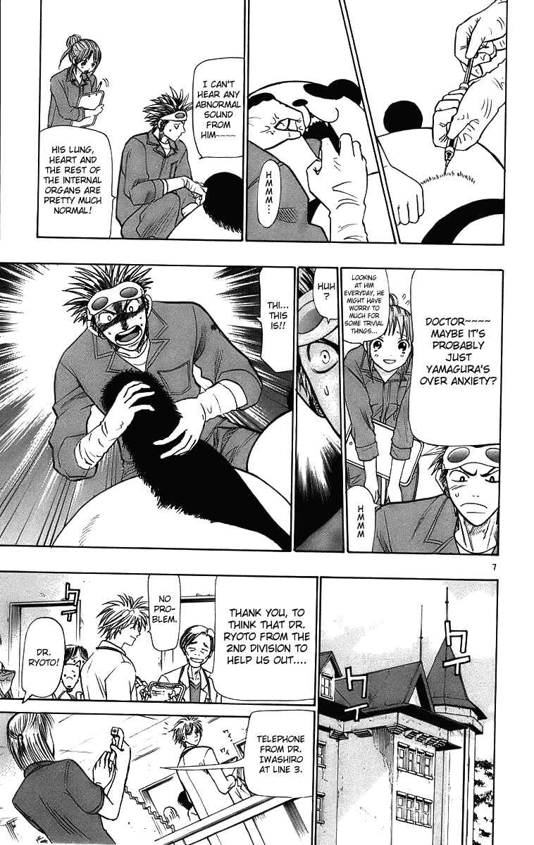 Chapter 25 - Page 13