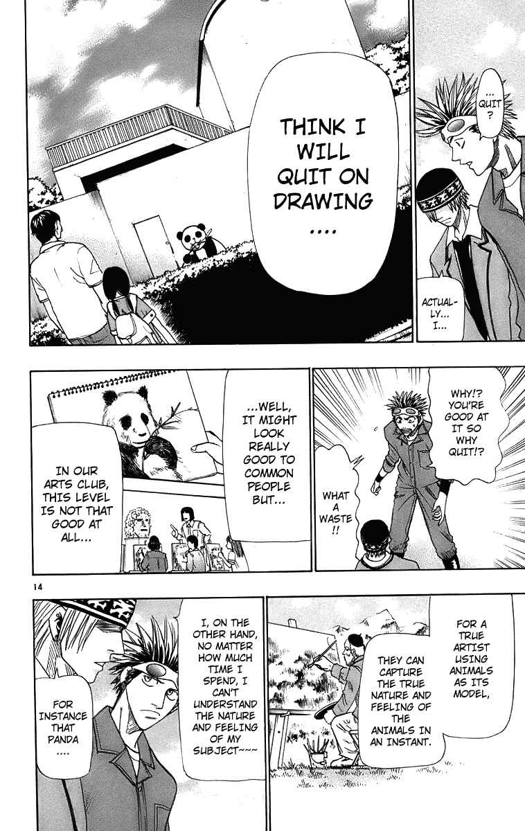 Chapter 25 - Page 20