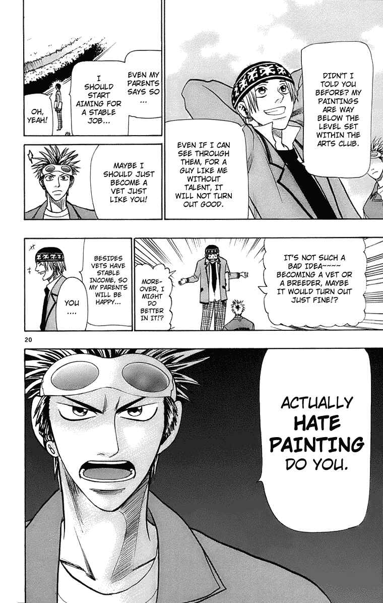 Chapter 25 - Page 26