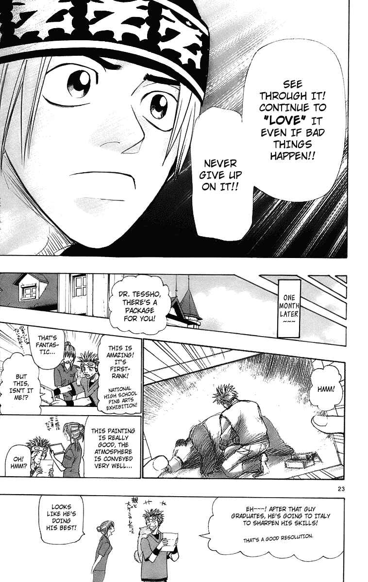 Chapter 25 - Page 29