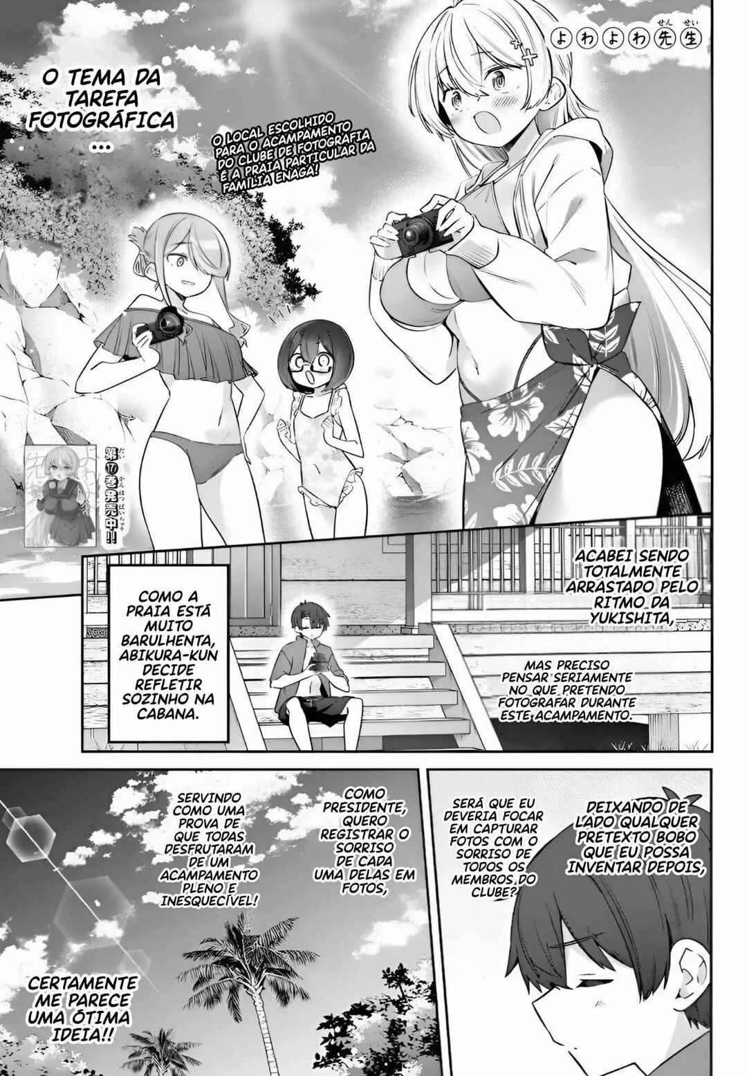 Chapter 169 - Page 1