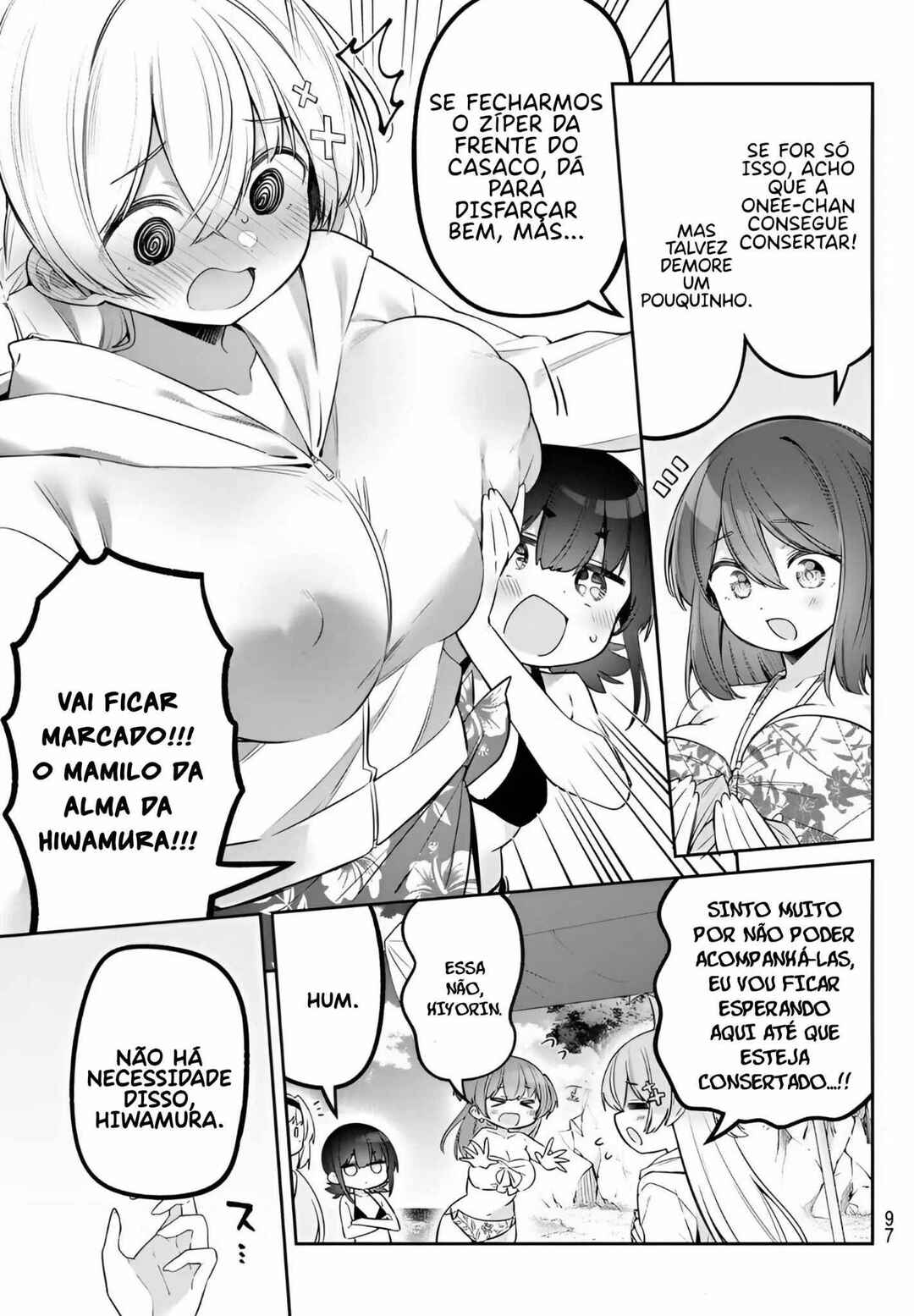 Chapter 169 - Page 3