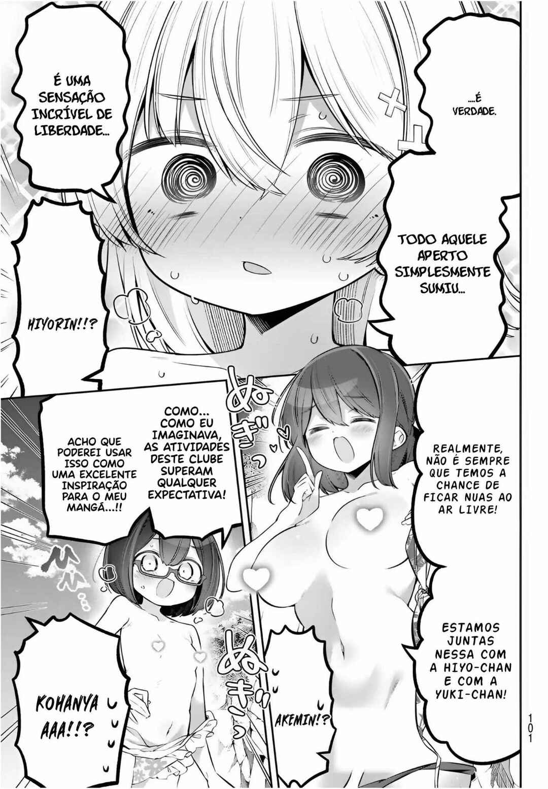 Chapter 169 - Page 7