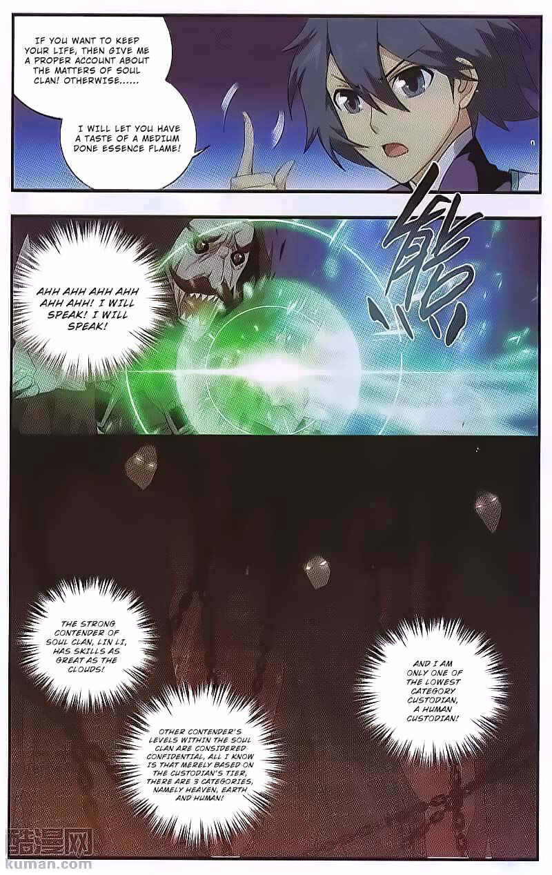 Chapter 190 - Page 16