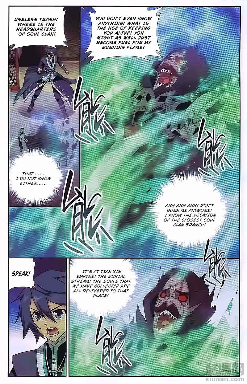 Chapter 190 - Page 18