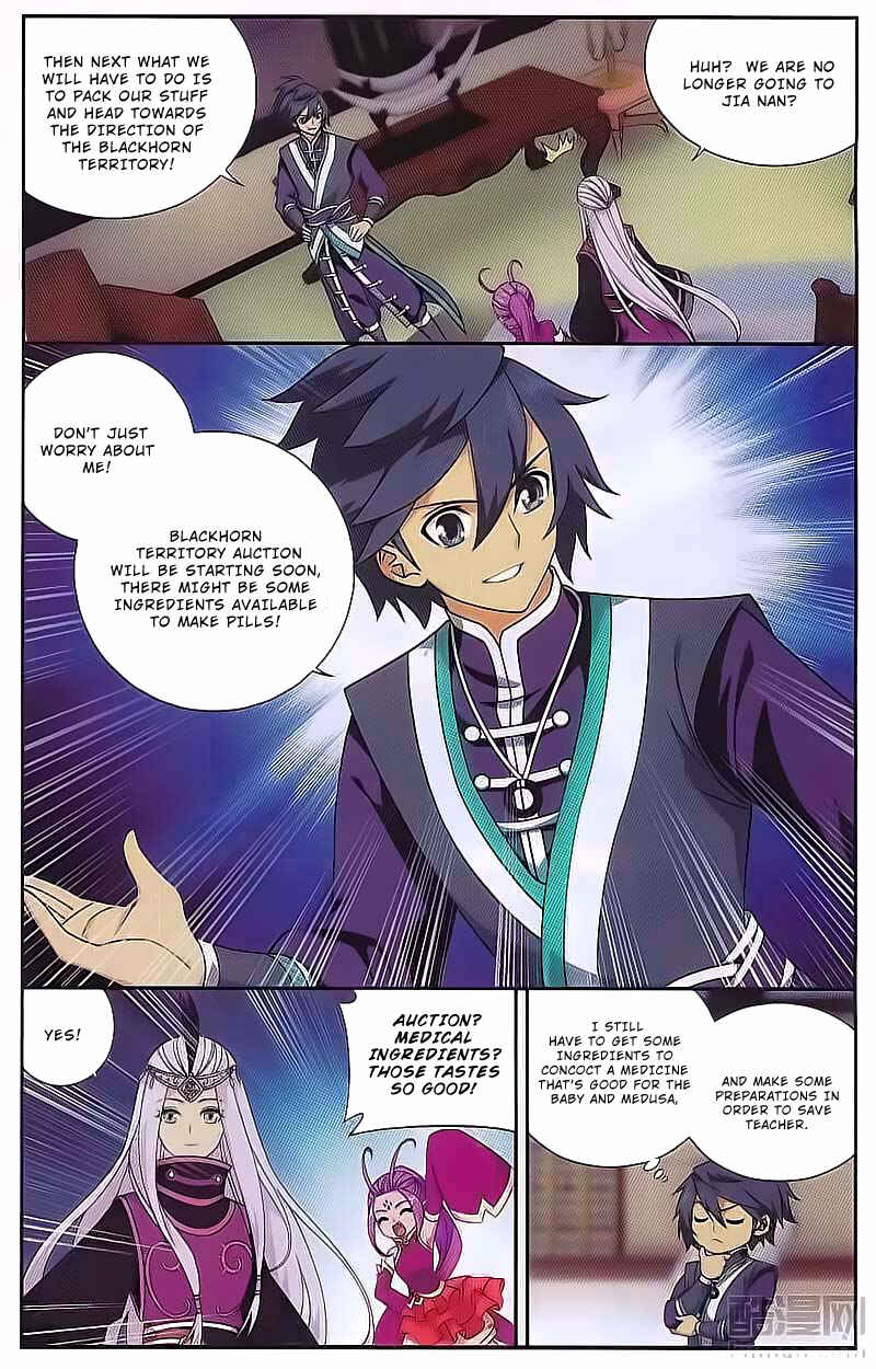 Chapter 190 - Page 20