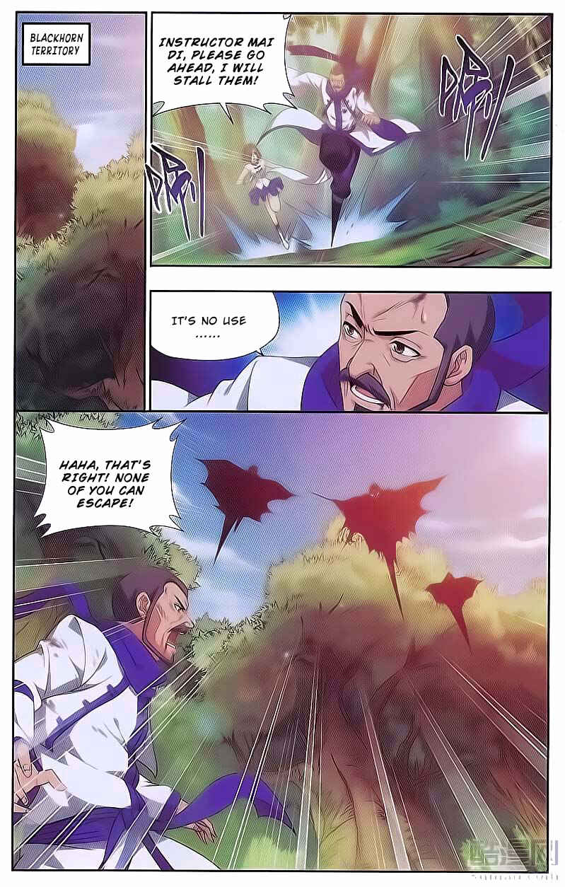 Chapter 190 - Page 22