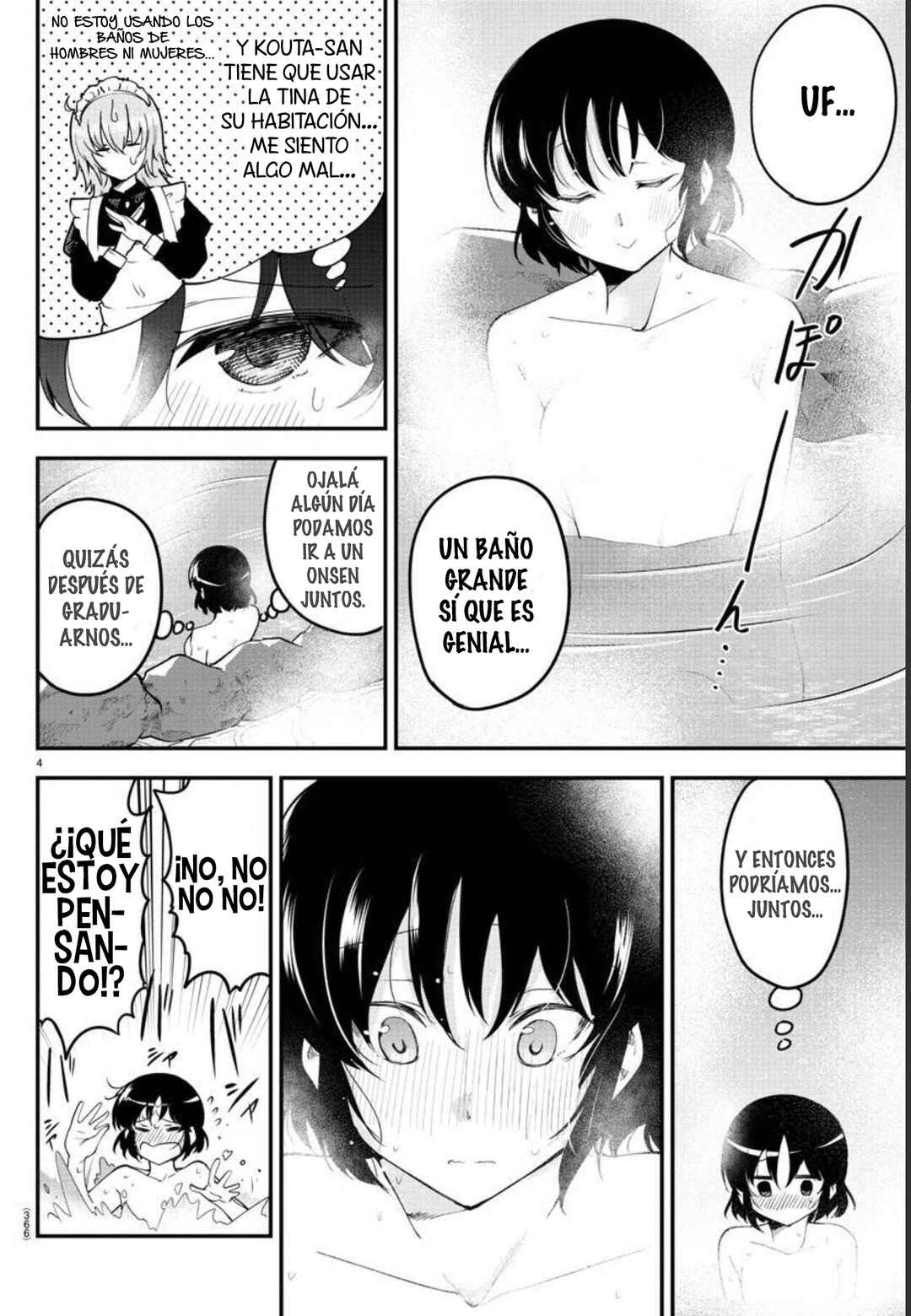 Chapter 121 - Page 6