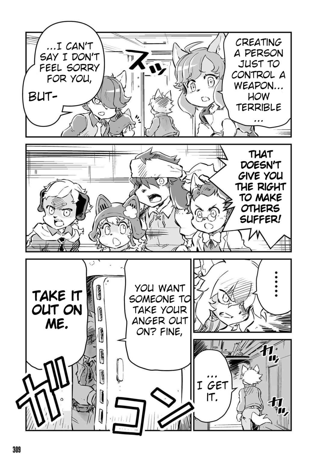 Chapter 49 - Page 7