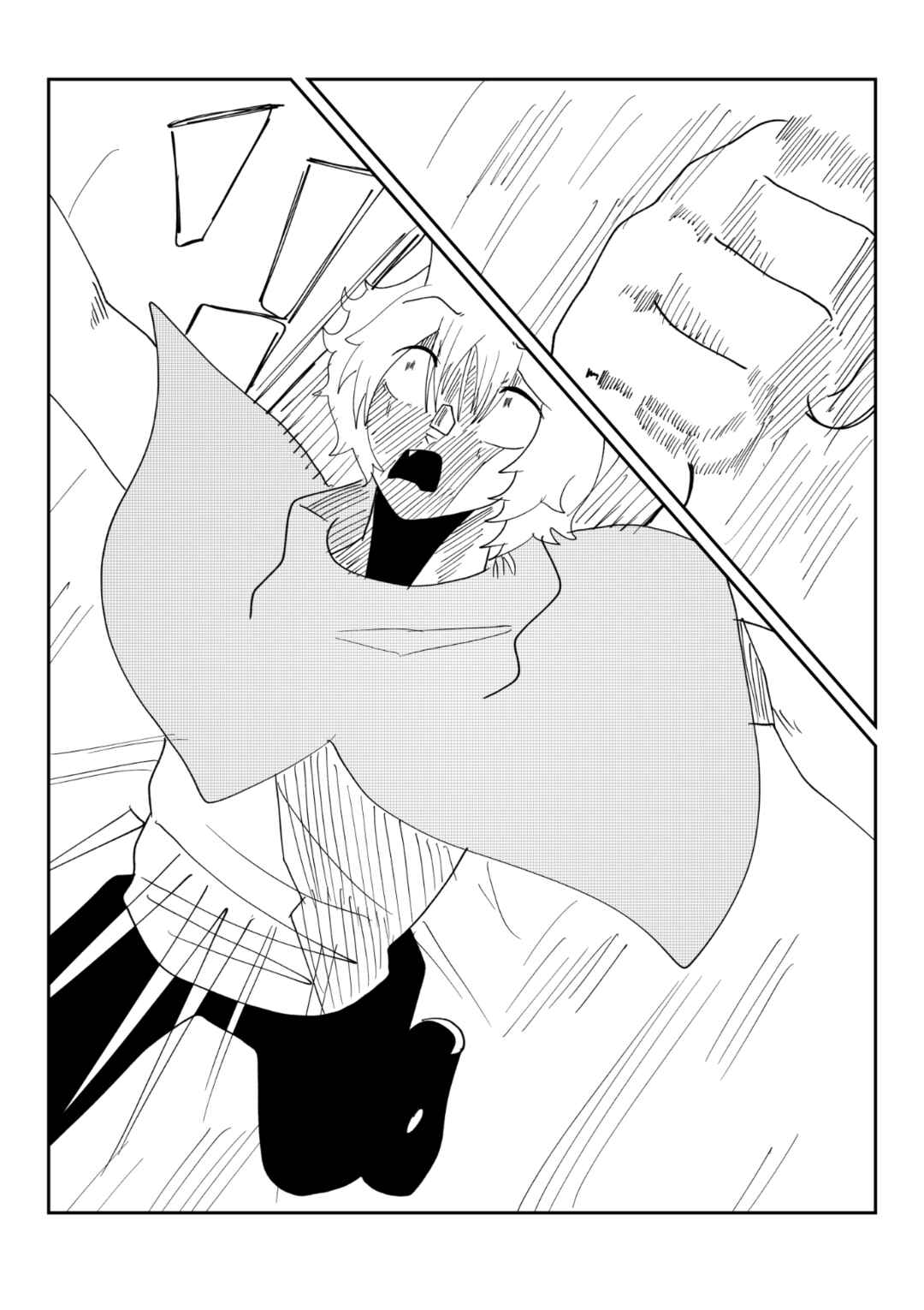 Chapter 4 - Page 1