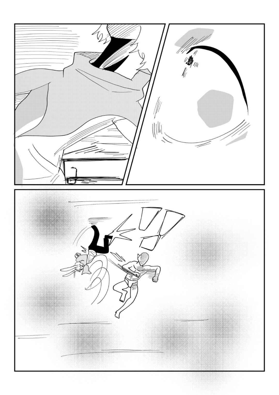 Chapter 4 - Page 2