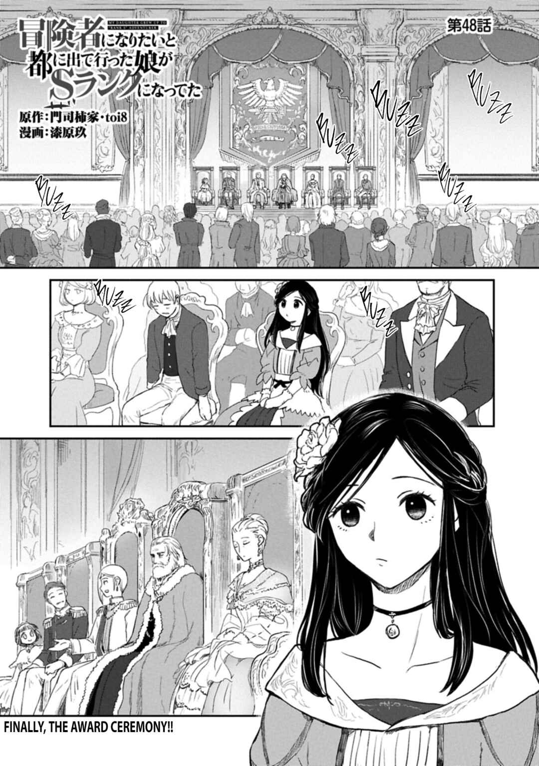 Chapter 48 - Page 1