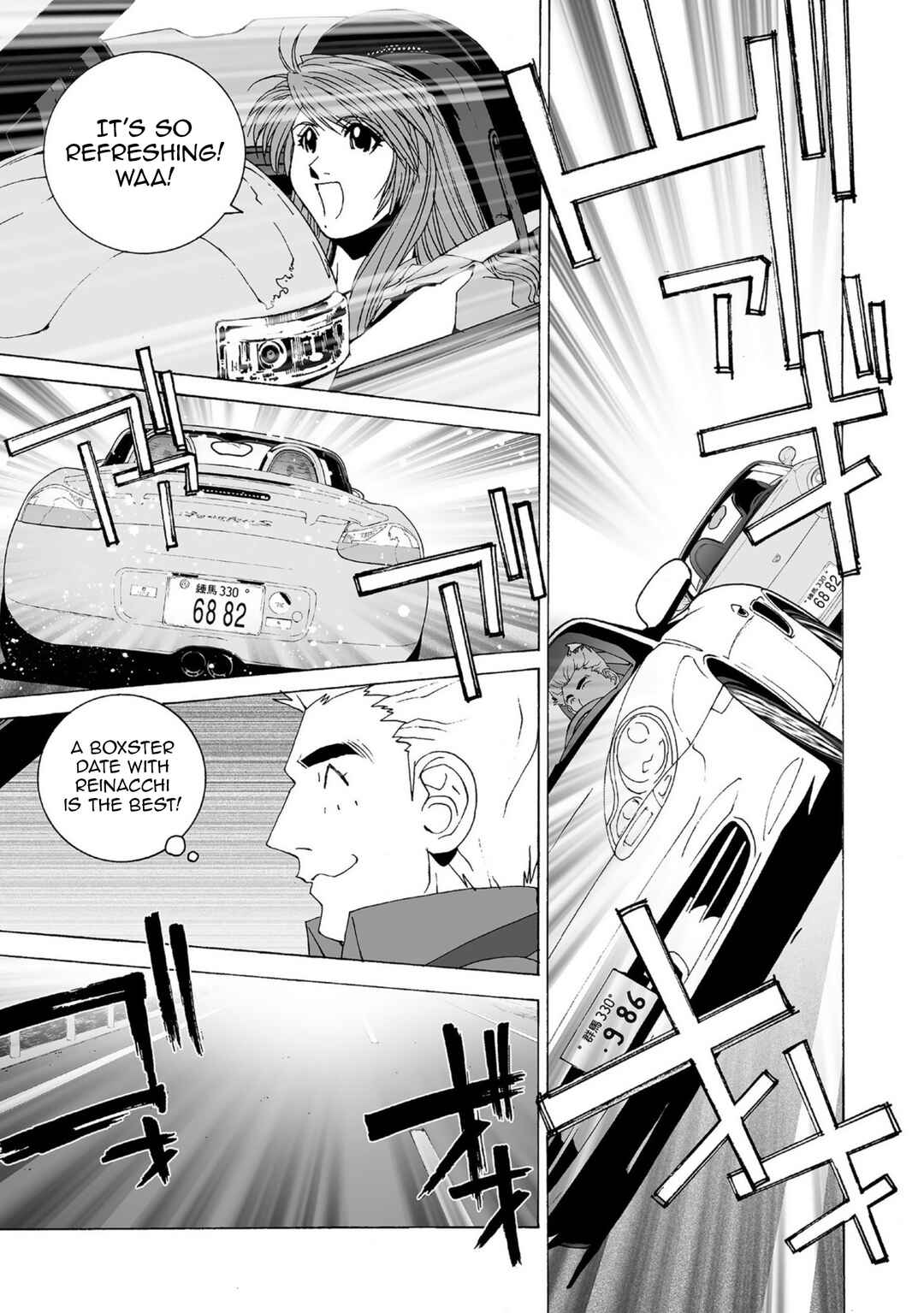 Chapter 41 - Page 13