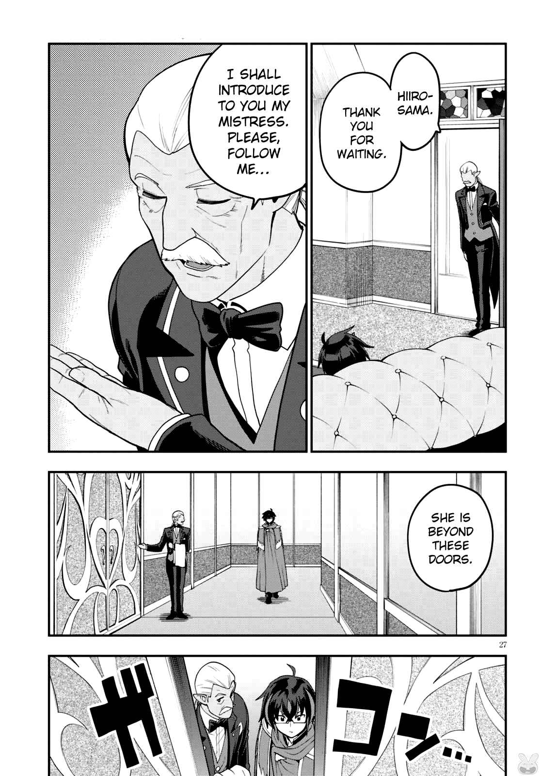 Chapter 37 - Page 26