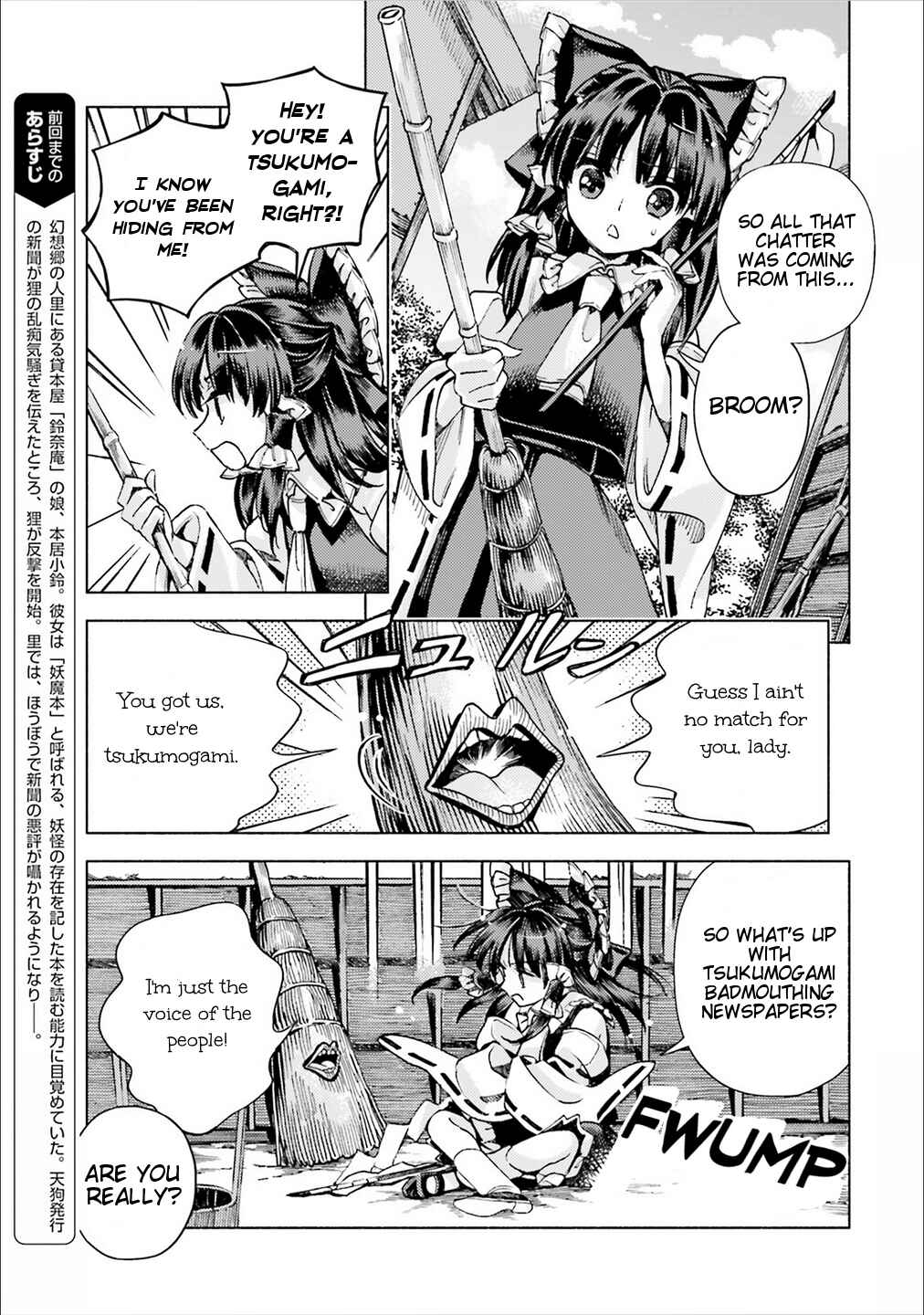 Chapter 39 - Page 4