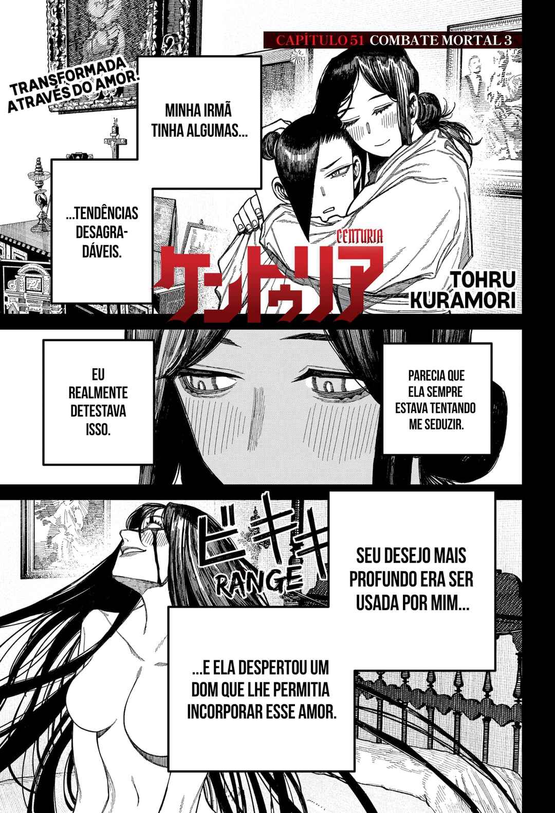 Chapter 51 - Page 1