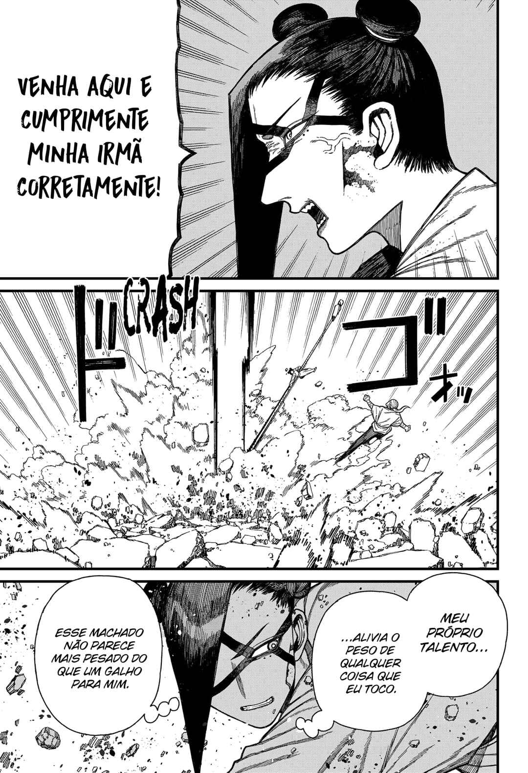 Chapter 51 - Page 3