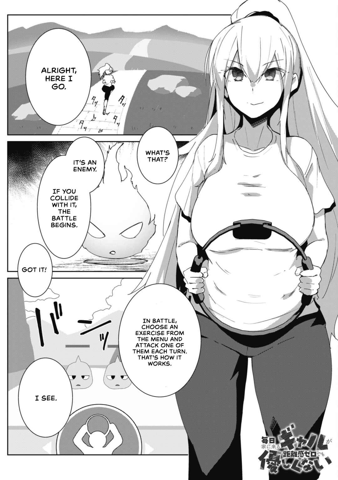 Chapter 5 - Page 1