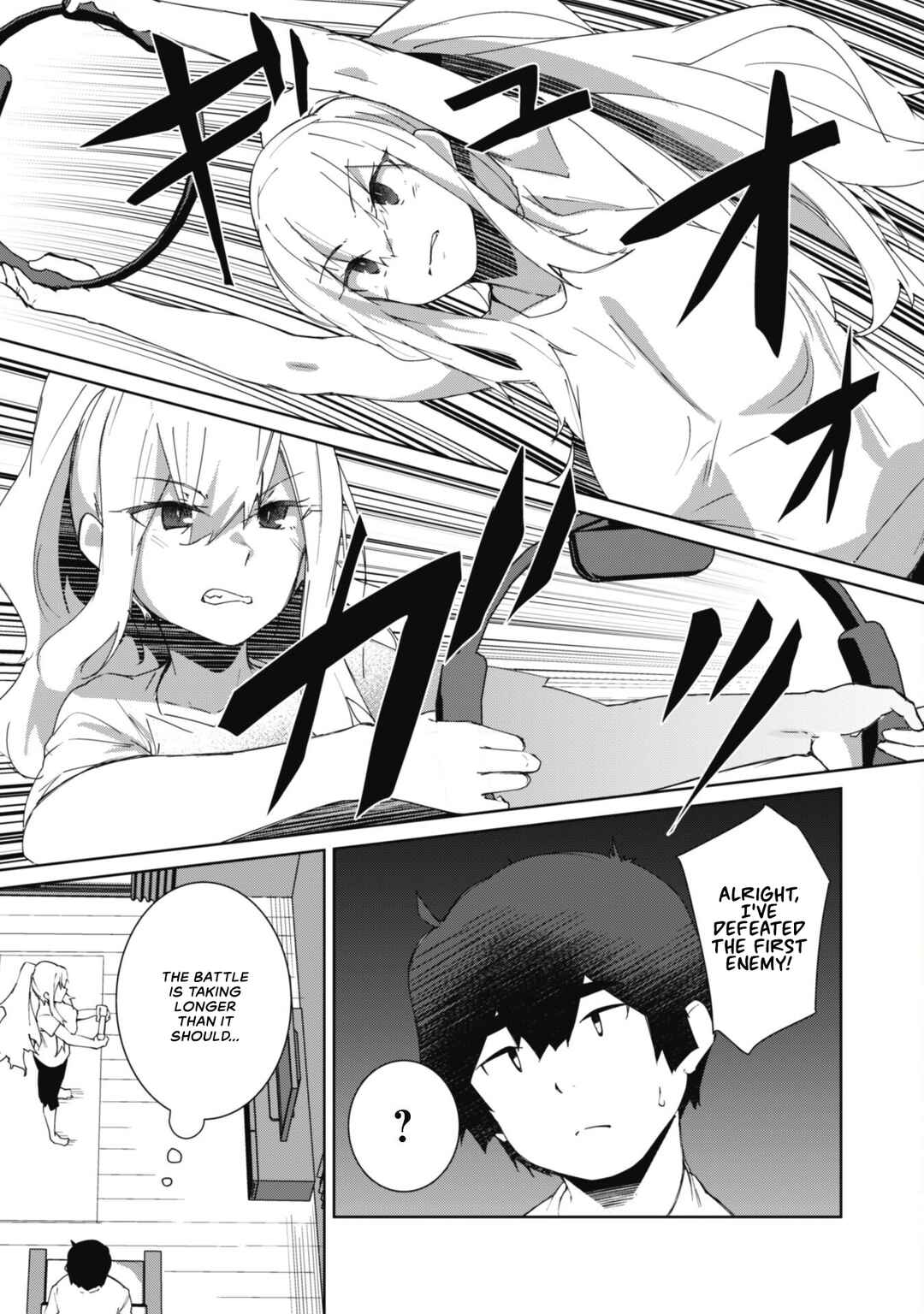 Chapter 5 - Page 3