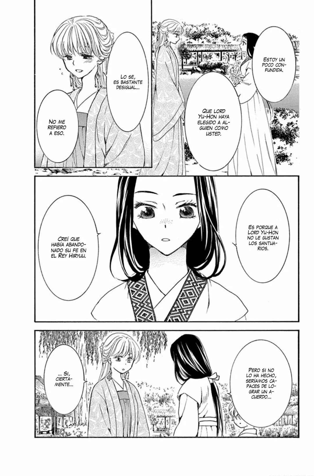 Chapter 192 - Page 14