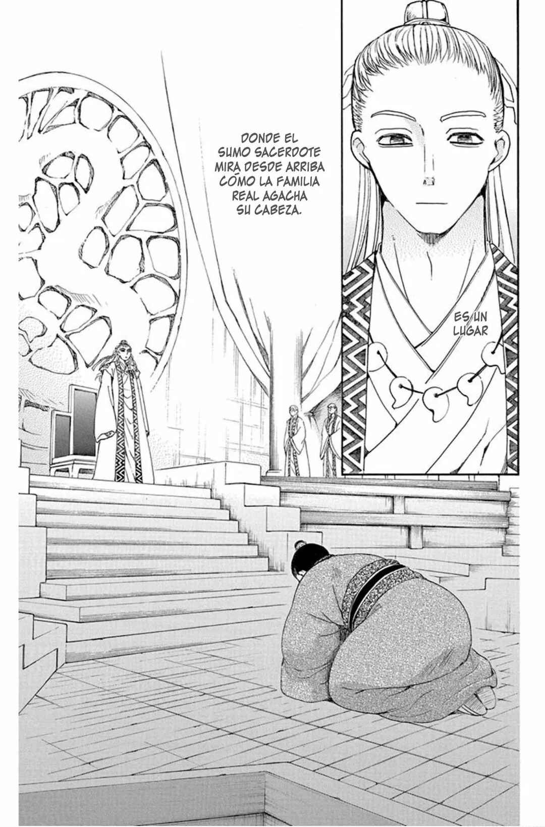 Chapter 192 - Page 22