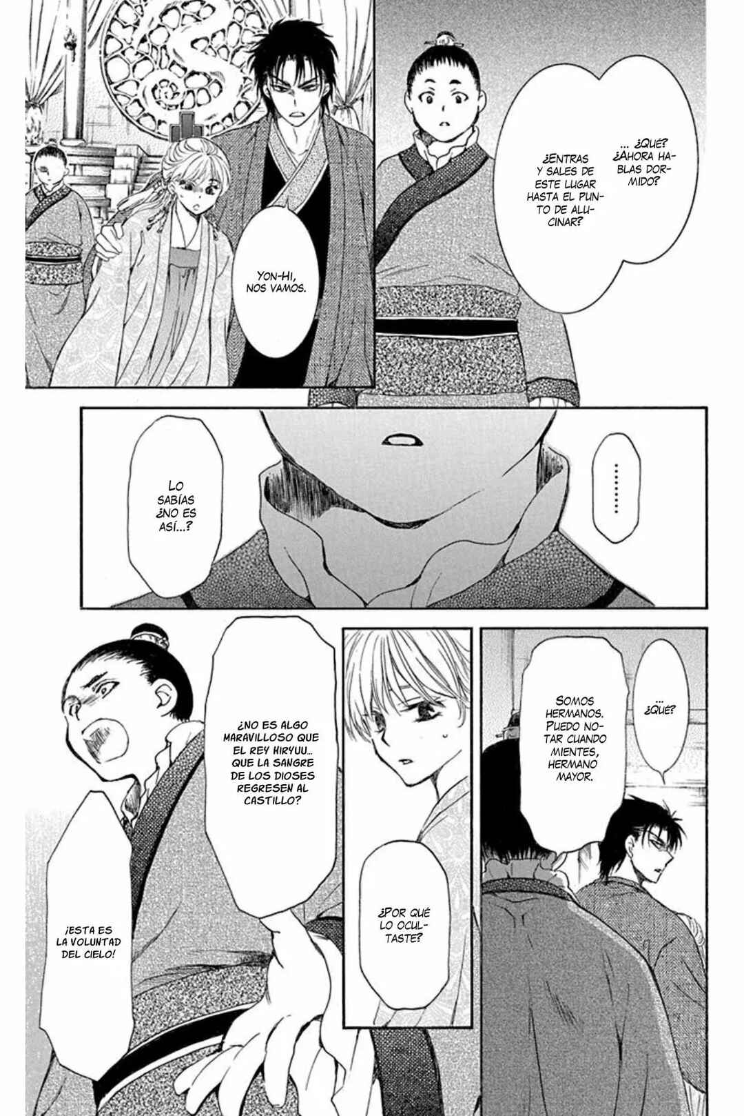 Chapter 192 - Page 28