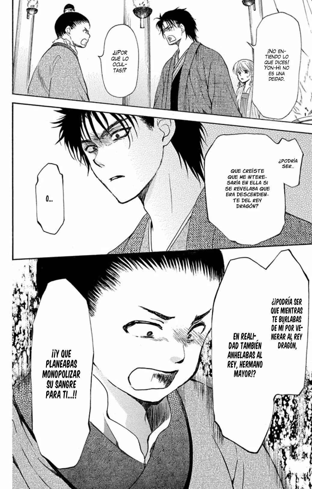 Chapter 192 - Page 29