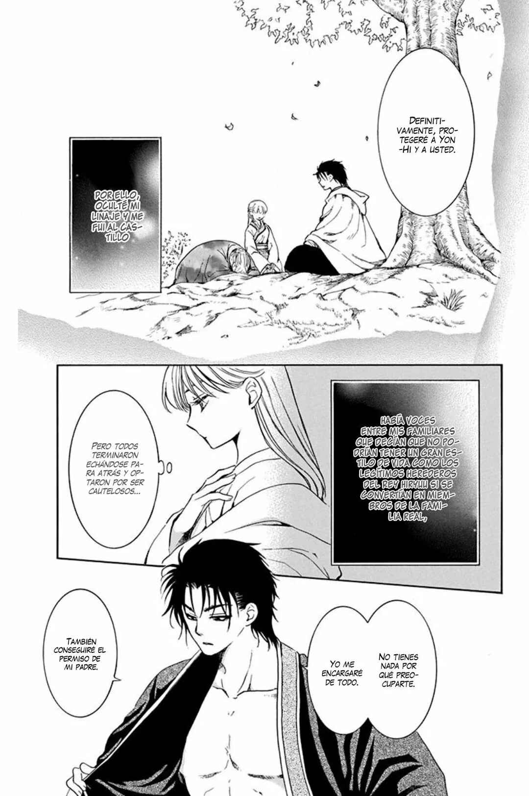 Chapter 192 - Page 8