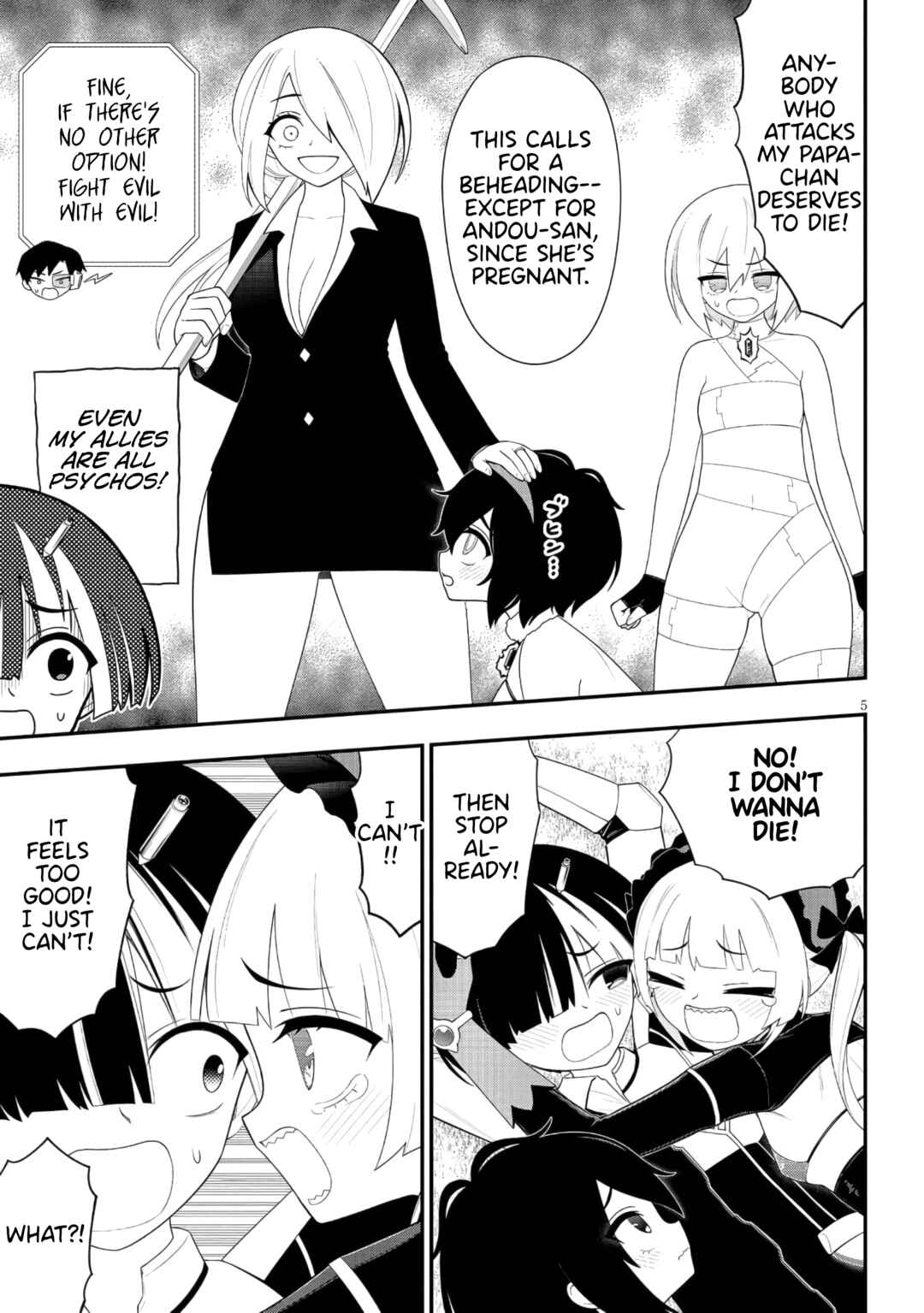 Chapter 44 - Page 5