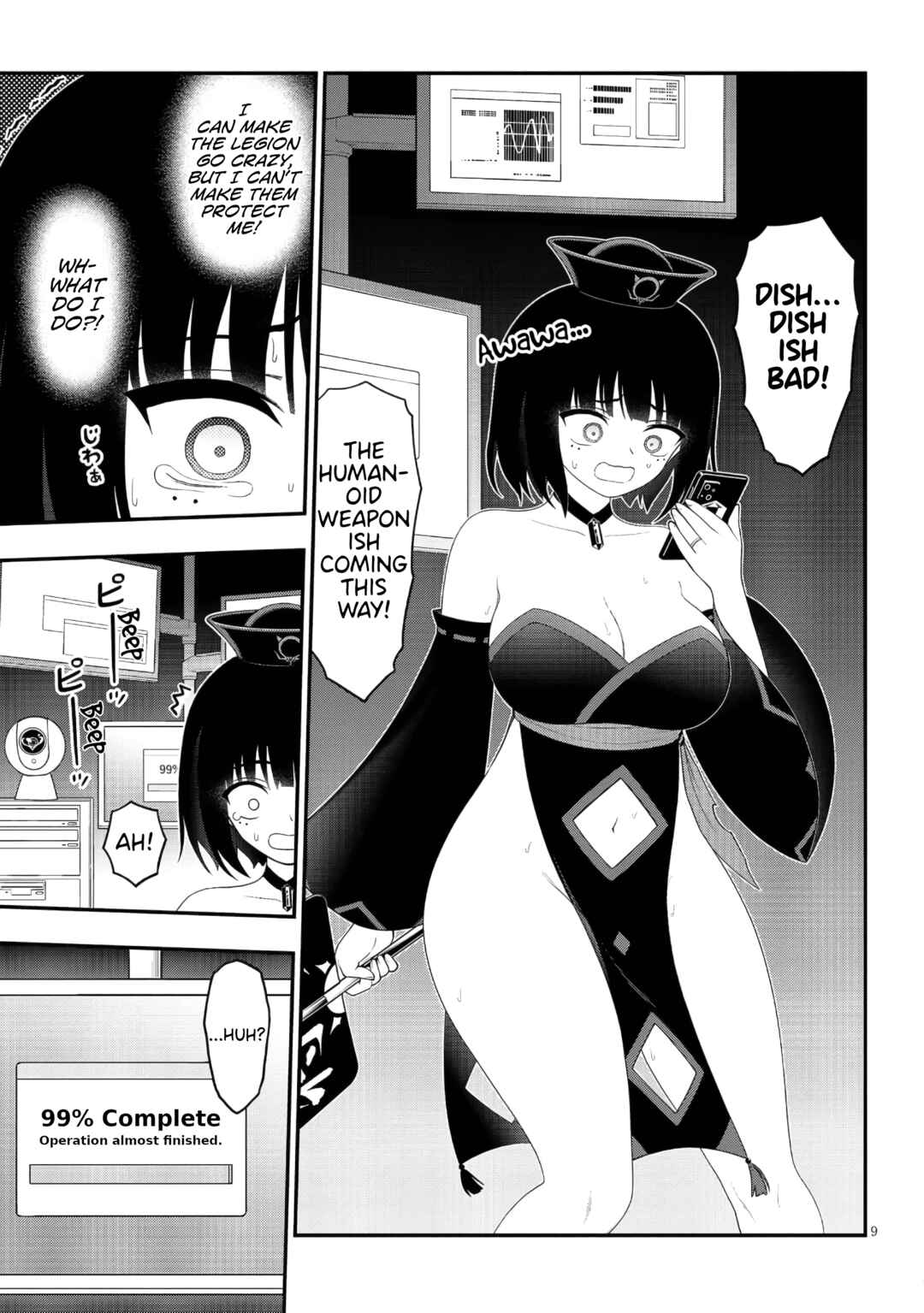 Chapter 44 - Page 9