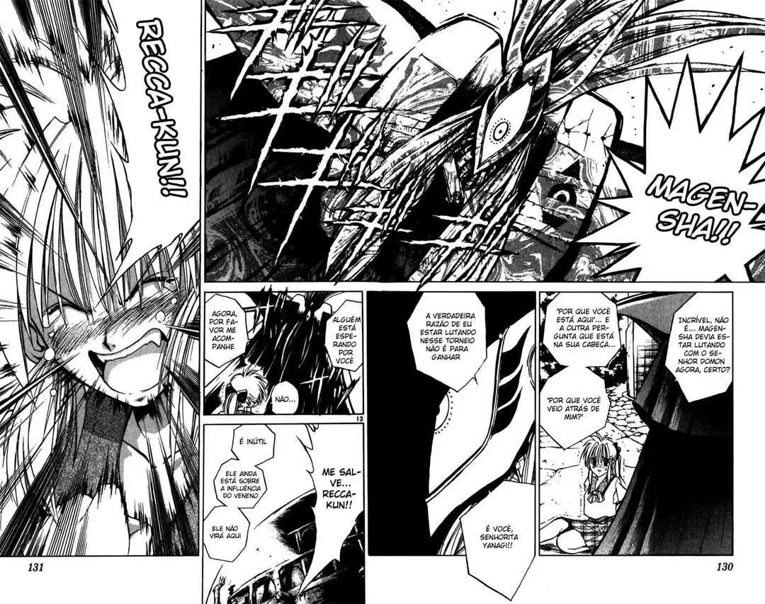 Chapter 94 - Page 12