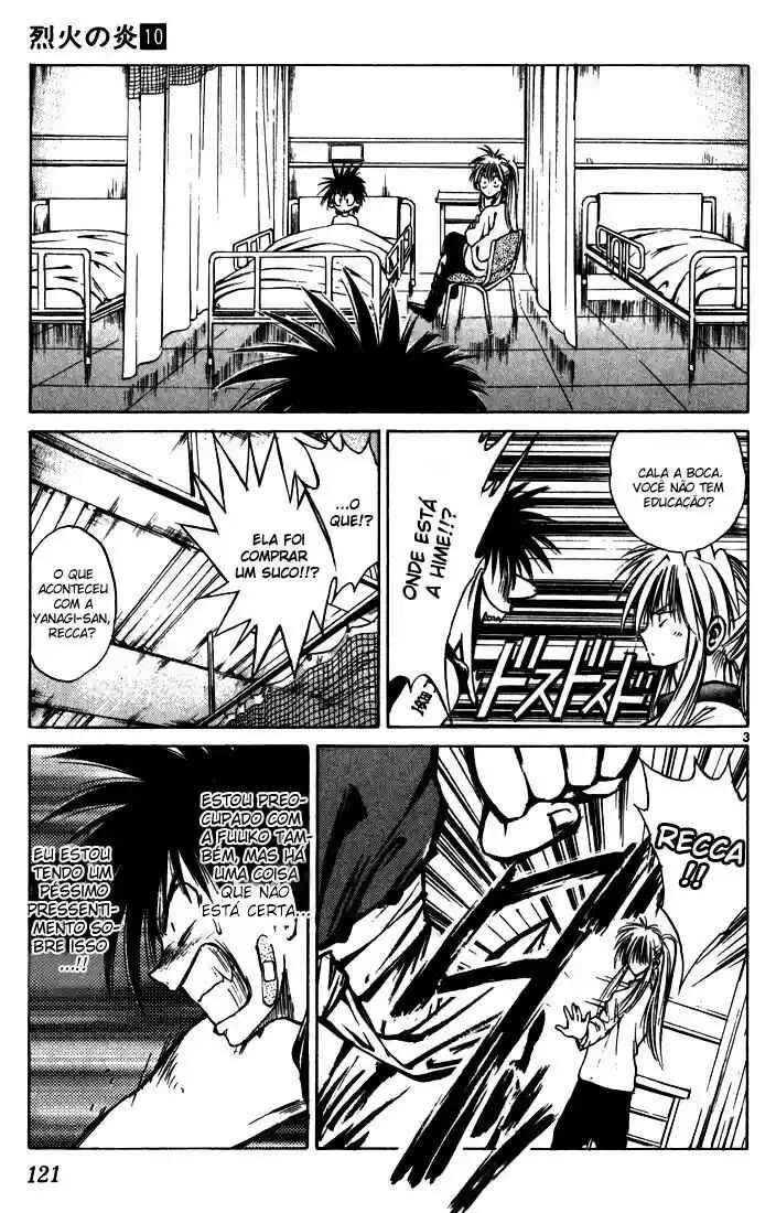 Chapter 94 - Page 3