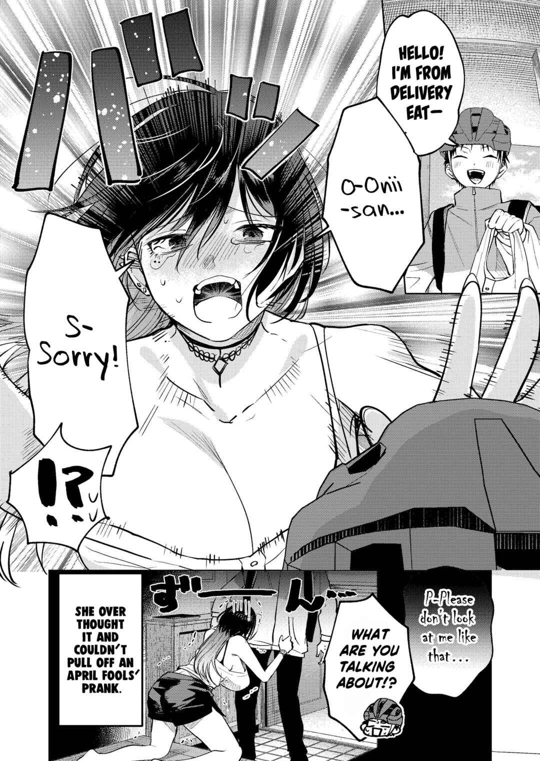 Chapter 17.5 - Page 2