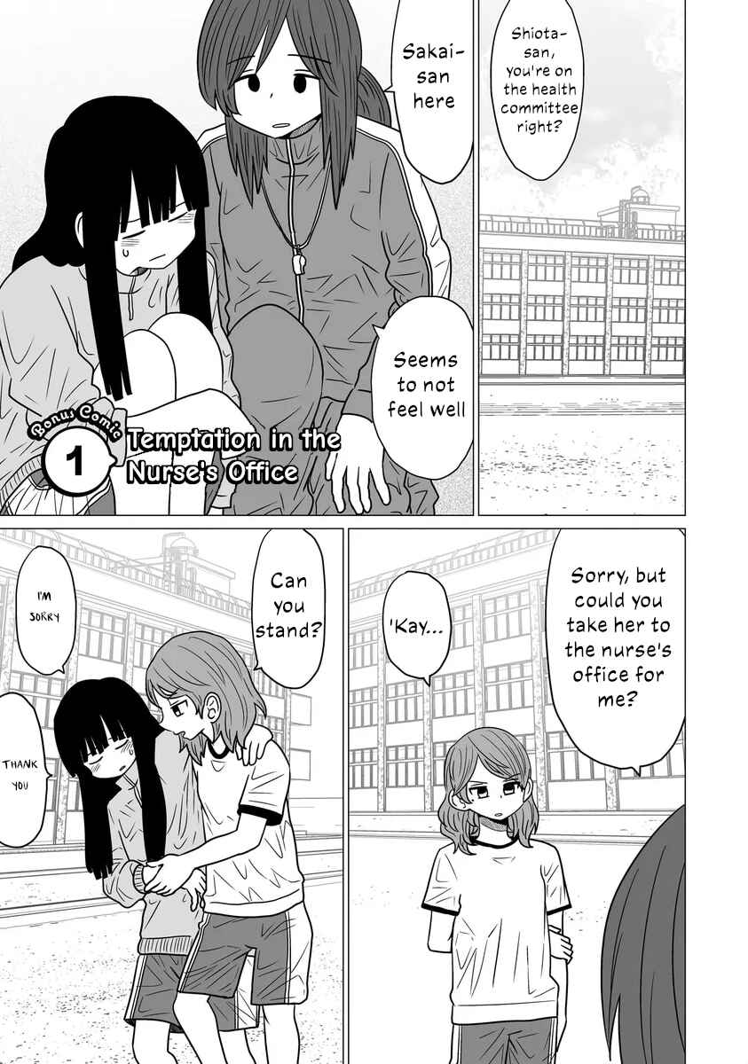 Chapter 5.5 - Page 5