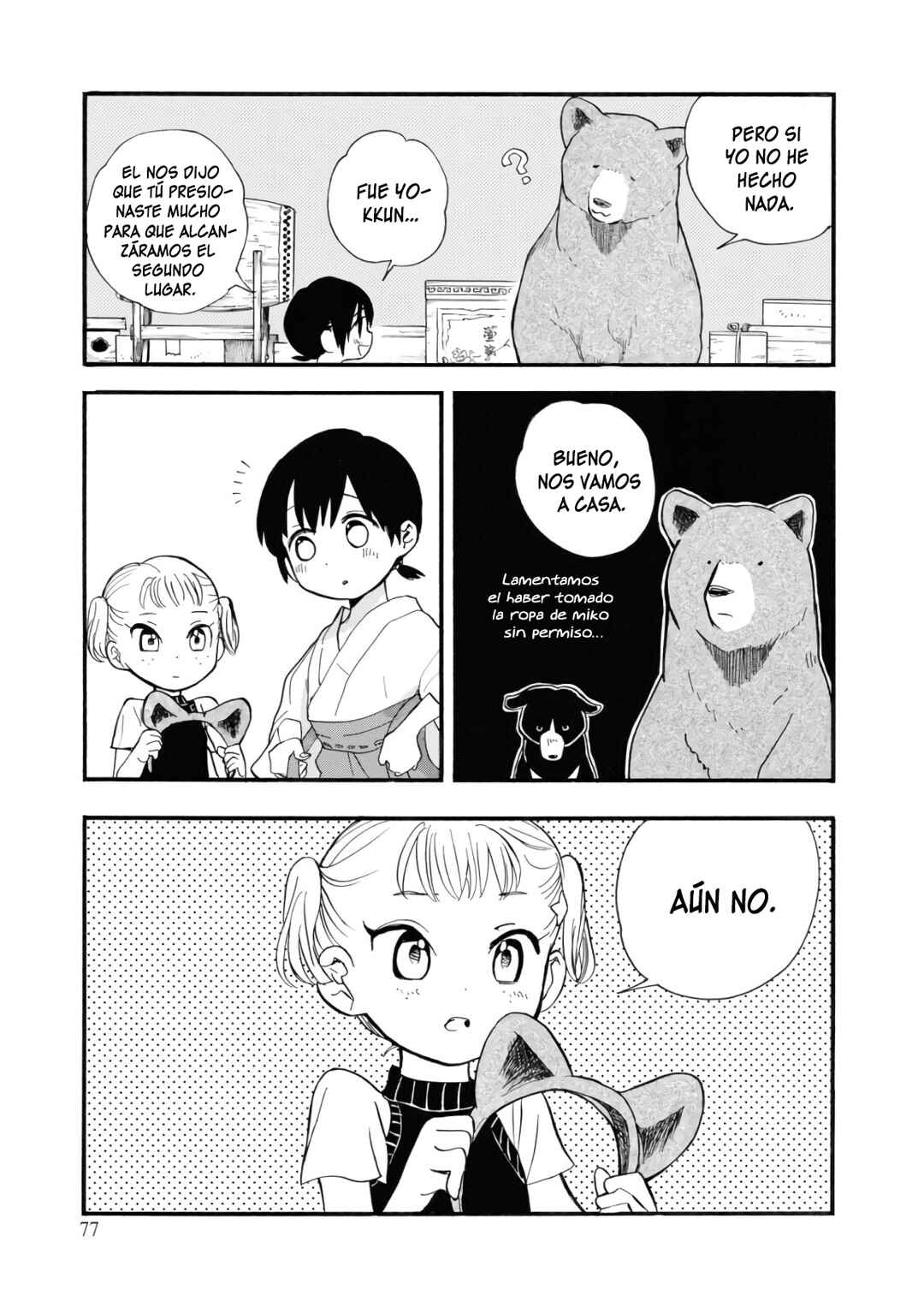 Chapter 63 - Page 23