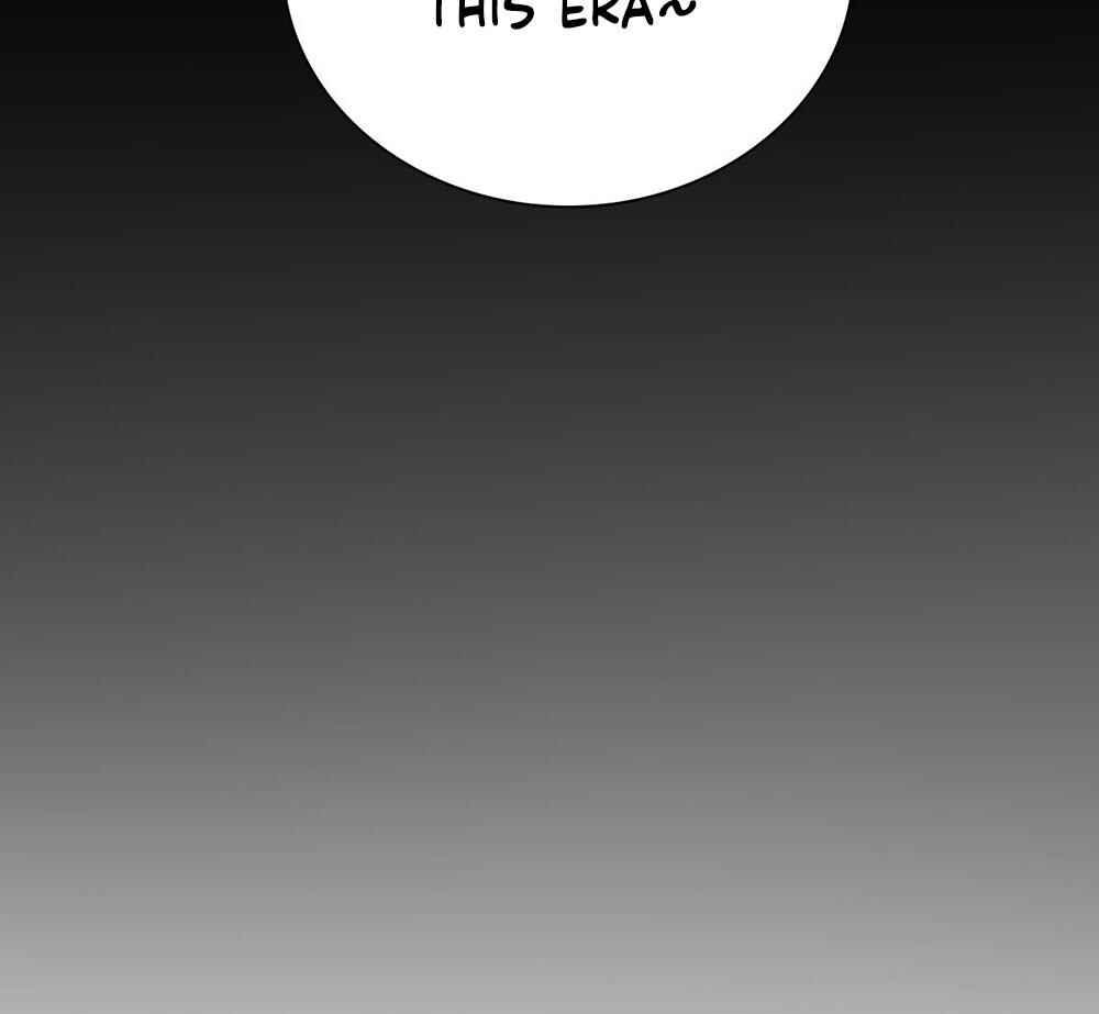 Chapter 18 - Page 21