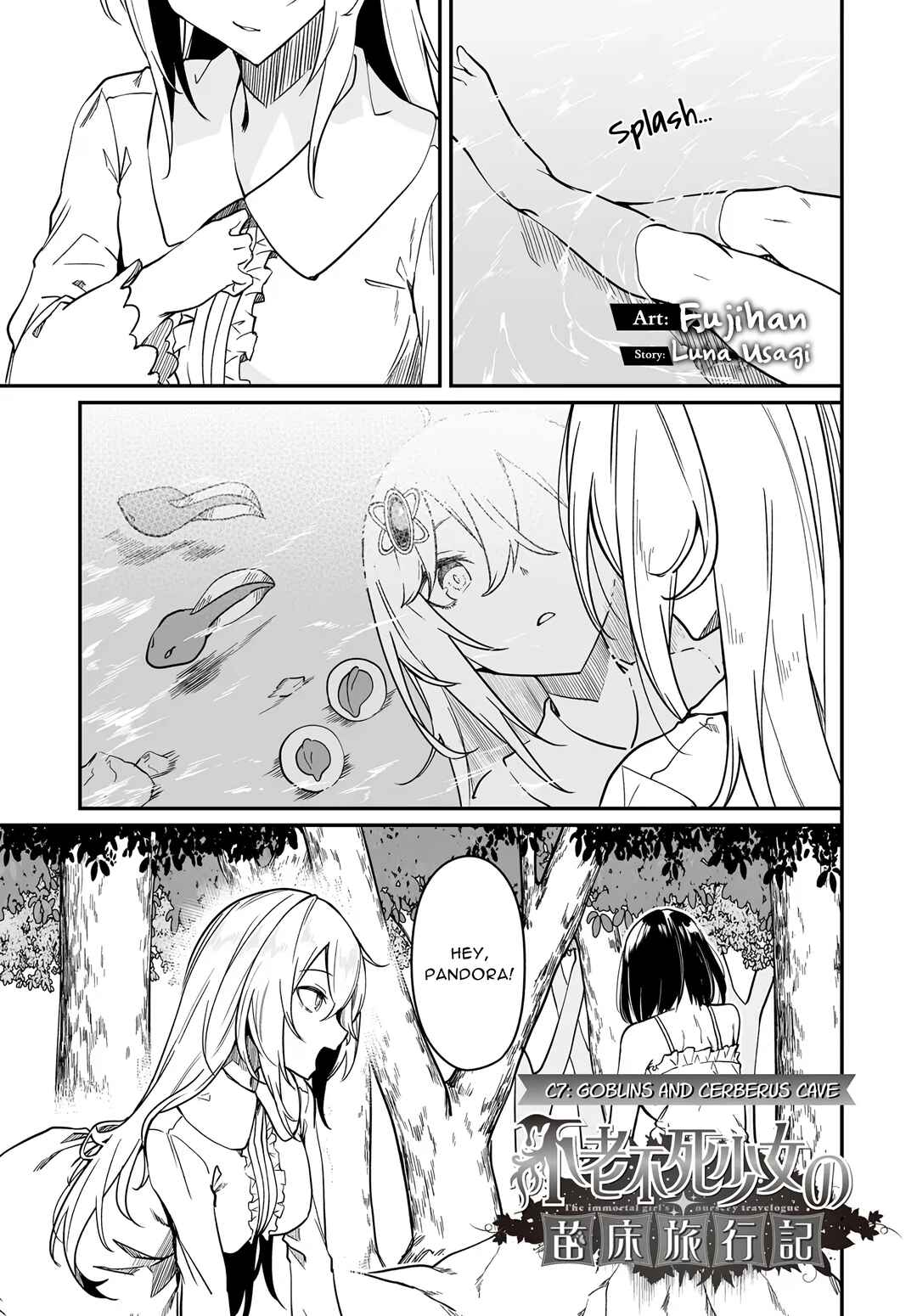 Chapter 7.1 - Page 1
