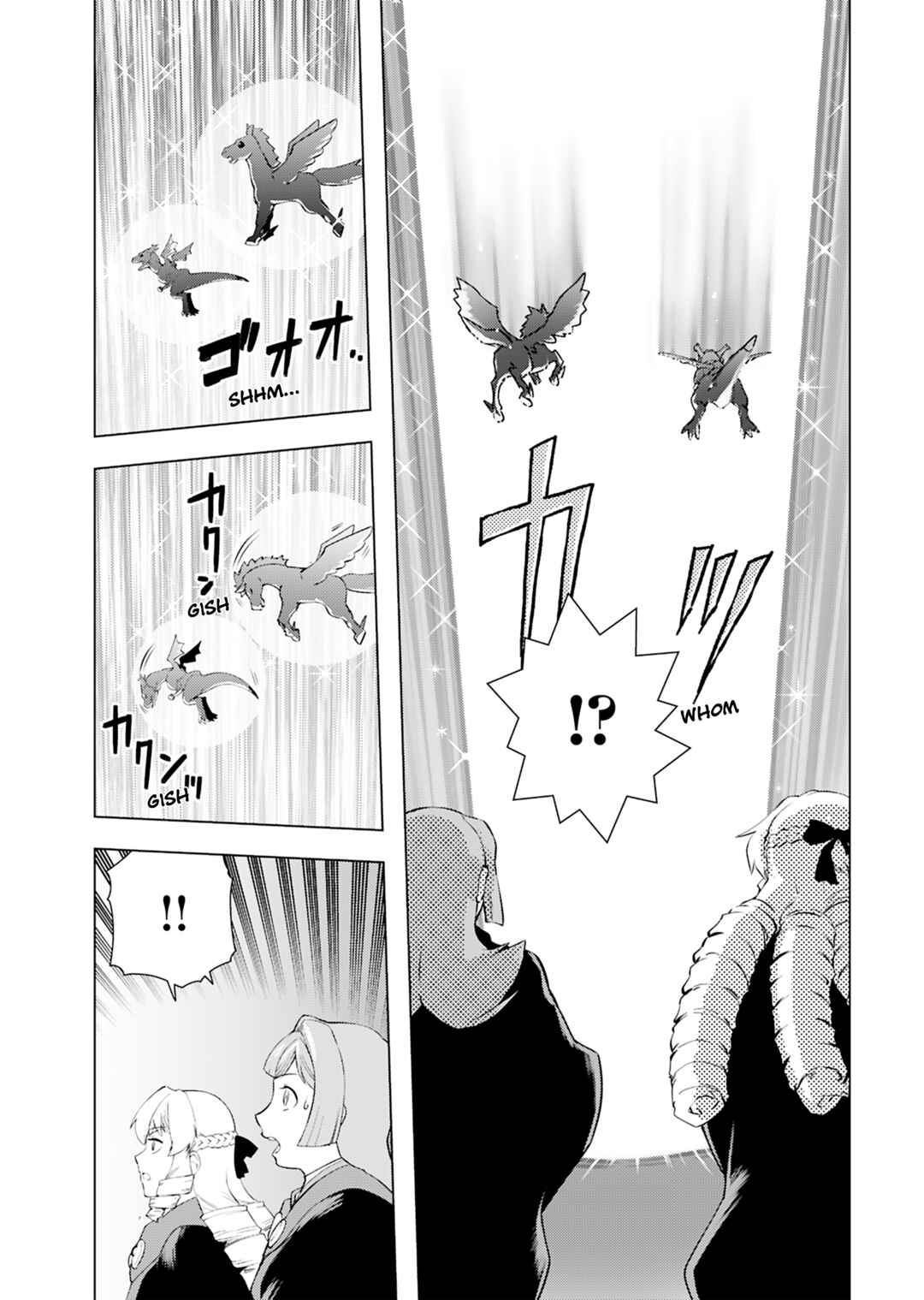 Chapter 41 - Page 26