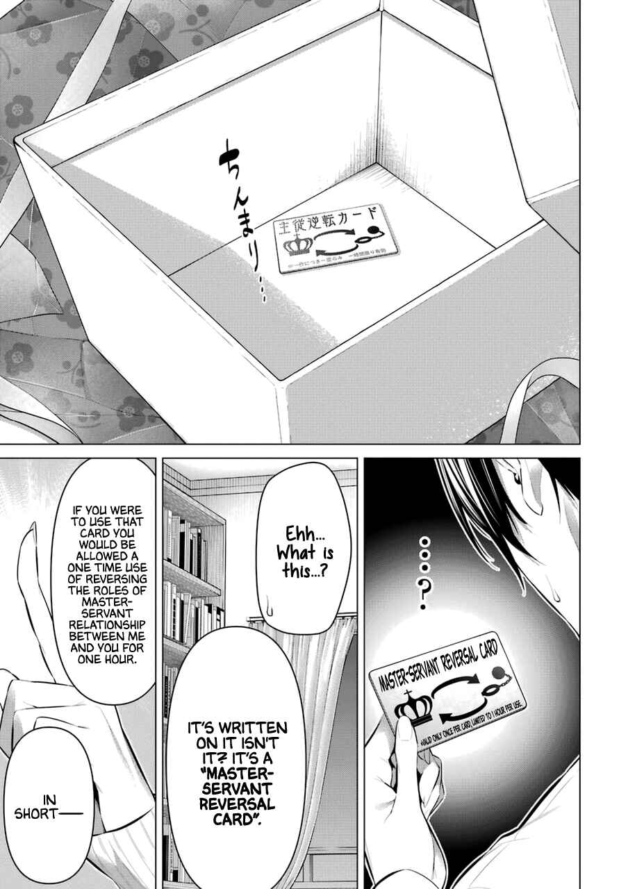 Chapter 37 - Page 6