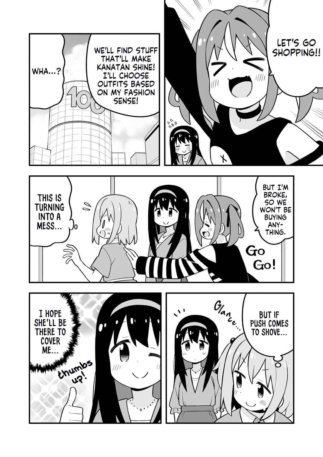Chapter 95.9 - Page 12