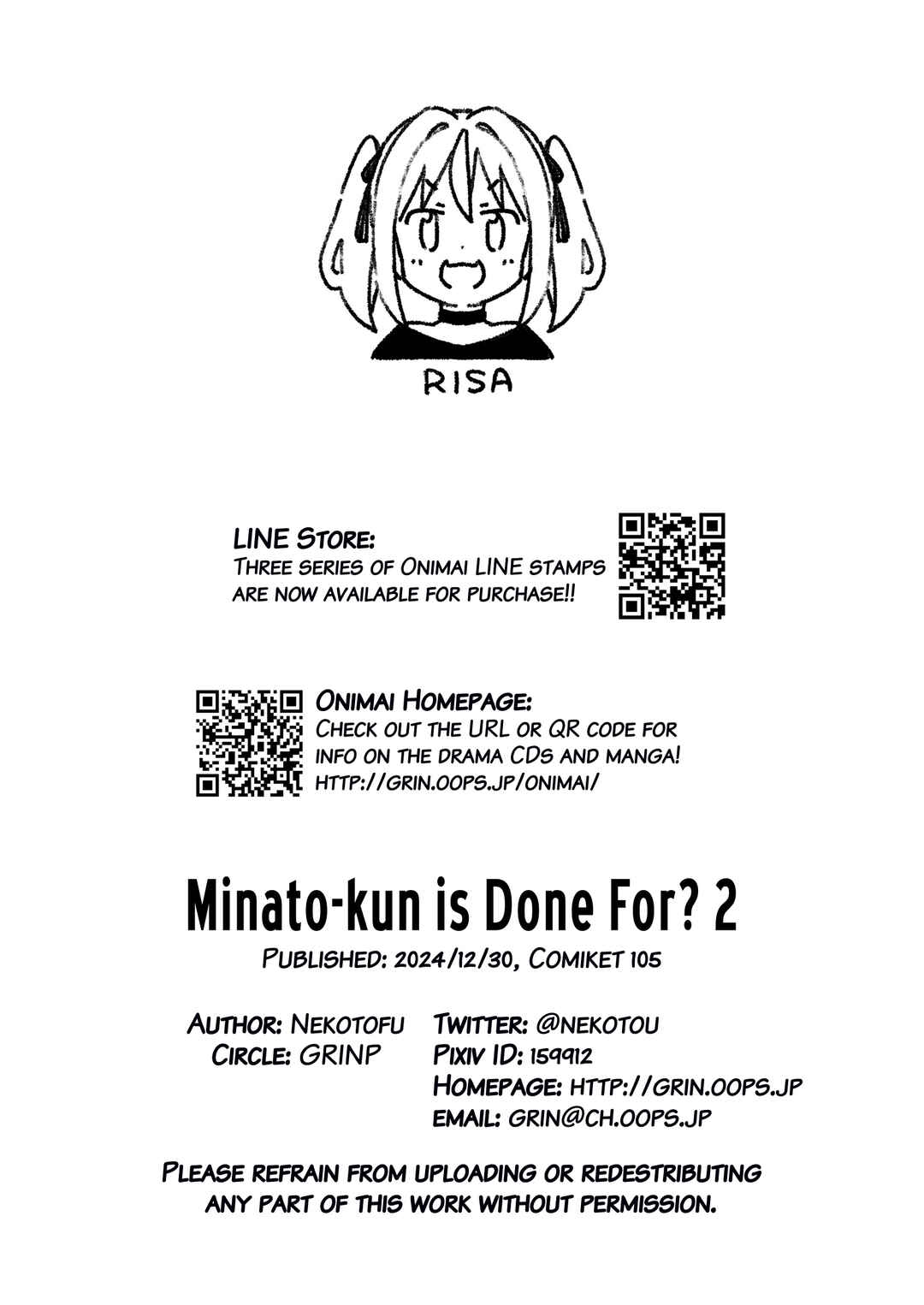 Chapter 95.9 - Page 26