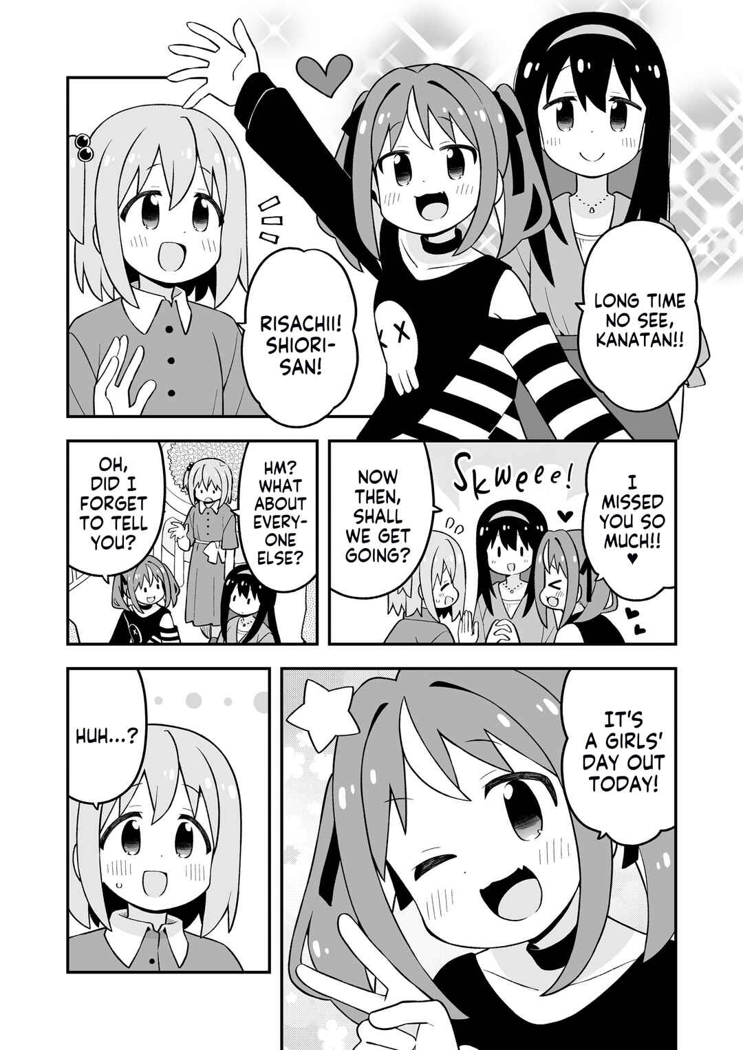 Chapter 95.9 - Page 7