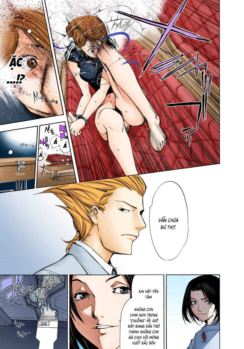 Chapter 79 - Page 17