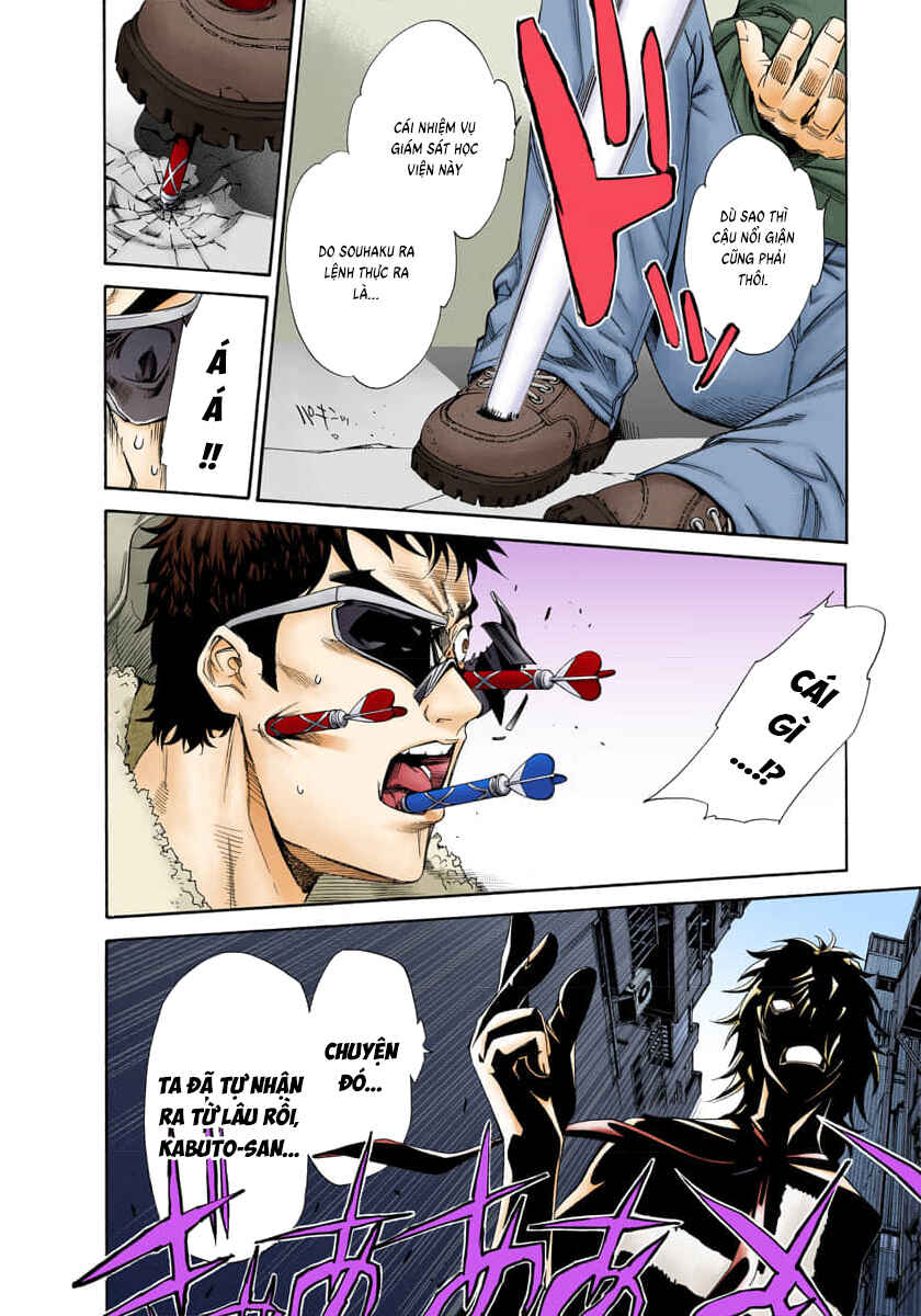 Chapter 79 - Page 26