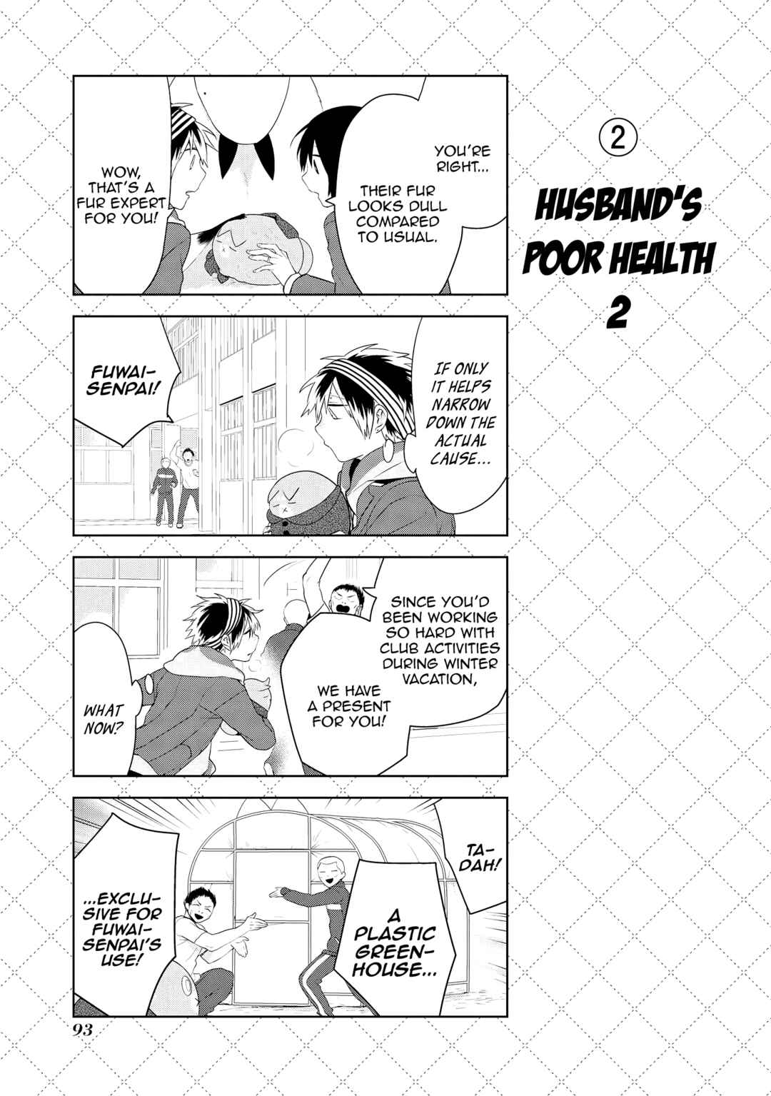 Chapter 41.5 - Page 3