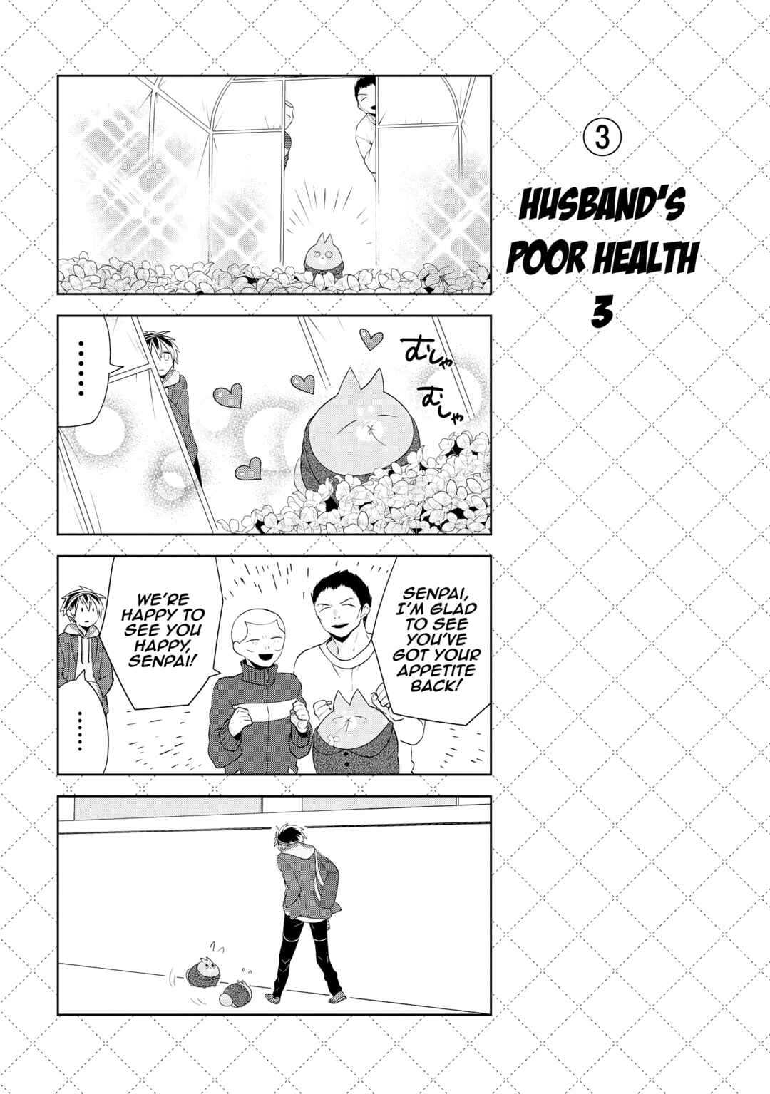 Chapter 41.5 - Page 4
