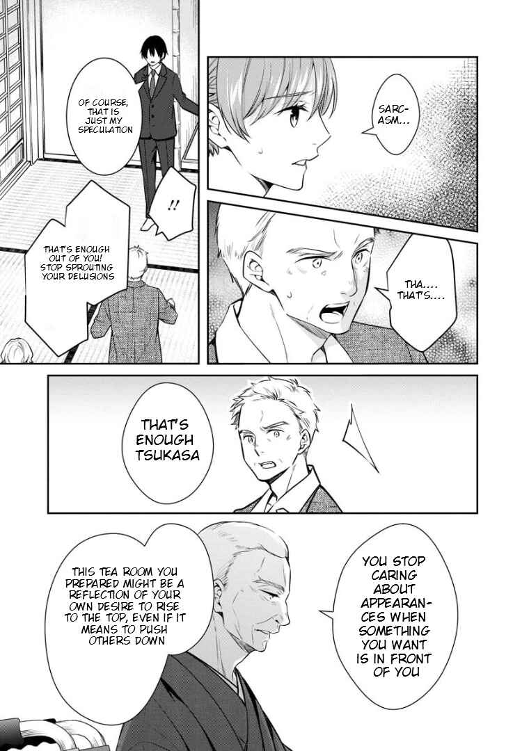 Chapter 71 - Page 10