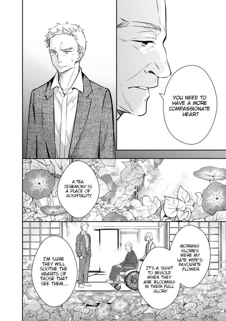 Chapter 71 - Page 11