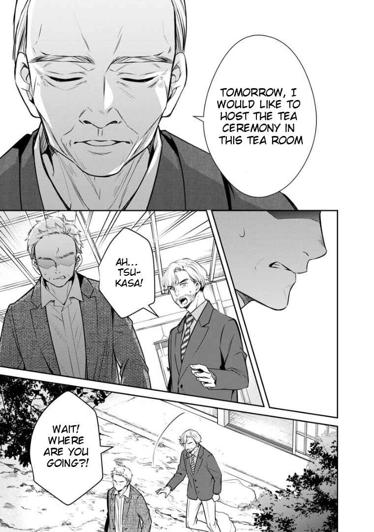 Chapter 71 - Page 12