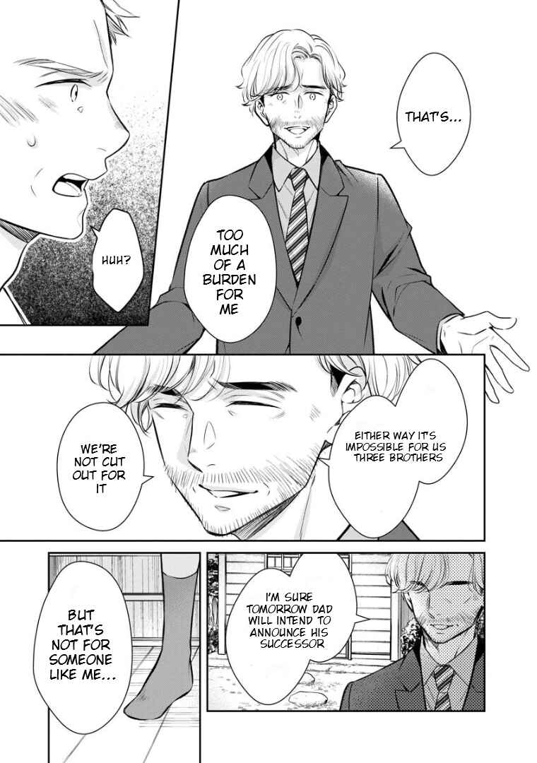 Chapter 71 - Page 14